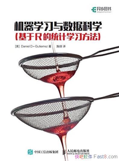 ѧϰݿѧ/Rͳѧϰ/epub+mobi+azw3