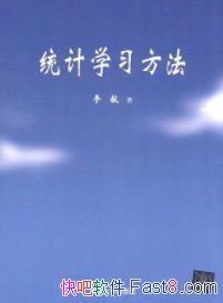 ͳѧϰ/רҵзԱο/epub+mobi+azw3