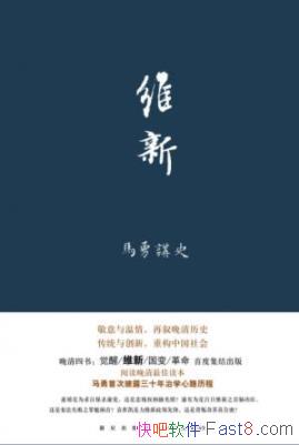 ά¡/һεڰԨ/epub+mobi+azw3