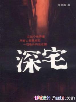 լ/ʼ֮ҹһ/epub+mobi+azw3