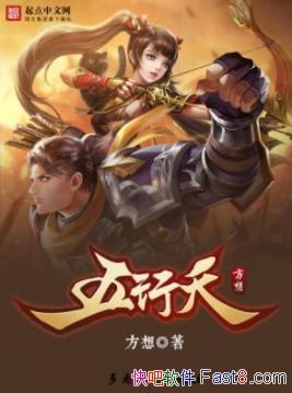 졷/˶һ׷ǿ/epub+mobi