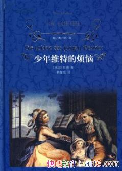 ά֮ա/һƪ˵ʫ/epub+mobi+azw3