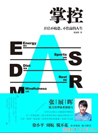 ƿءչ/ƣǵ/epub+mobi+azw3