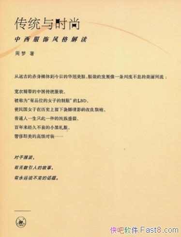 ͳʱ:η/ͼƬ/epub+mobi+azw3