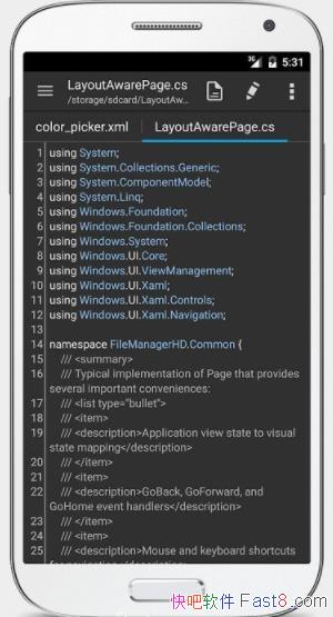 QuickEdtı༭ 1.8.2 Ѹרҵİ/ǿı༭