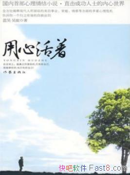 Ļš/Ծ/epub+mobi+azw3