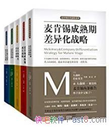 ҵսԺϼǰһ/װ5/epub+mobi+azw3