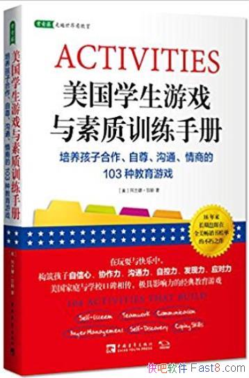 ѧϷѵֲᡷ/103ֽϷ/epub+mobi+azw3