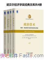 ŵѧĿ⡷ƶ˹/4/epub+mobi+azw3