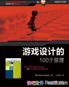 ϷƵ100ԭ/Ϸķ/epub+mobi+azw3