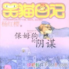 Цèռǣķı/һ/epub+mobi+azw3