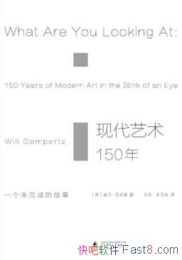 ִ150꡷/һδɵĹ/epub+mobi+azw3