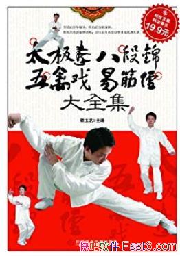 ̫ȭ˶νϷ׽ȫ/κ/epub+mobi+azw3