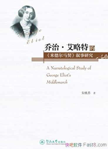 Ρصģ׵¶о/epub+mobi+azw3