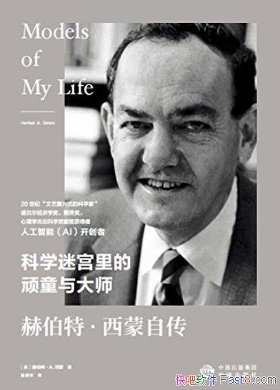 ղءԴ/ѧԹͯʦ/epub+mobi+azw3