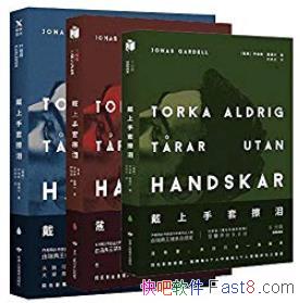 ײᡷ/ʧȥֿԶ/epub+mobi+azw3