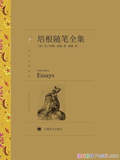 ȫ/ʼۼҺС˵ҳɾ/epub+mobi+azw3