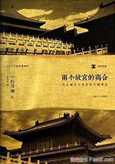 ʹ:ʷŪʹˡ/epub+mobi+azw3