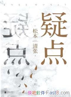 ɵ㡷ɱ/ߴθıΪӰӾĵ/epub+mobi+azw3