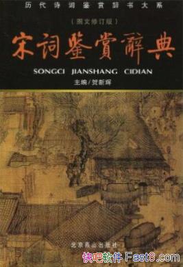 δʼʹǵ䡷»/һר20깲ͬ׫/epub+azw3