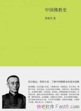 йʷά/˽йʷ/epub+mobi+azw3