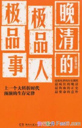 ļƷˡƷ¡/ϸ/epub+mobi+azw3