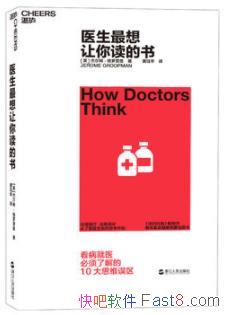 ҽ顷/ϱ/epub+mobi+azw3