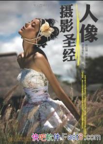 Ӱʥ/Ӱ߱ر/epub+mobi+azw3