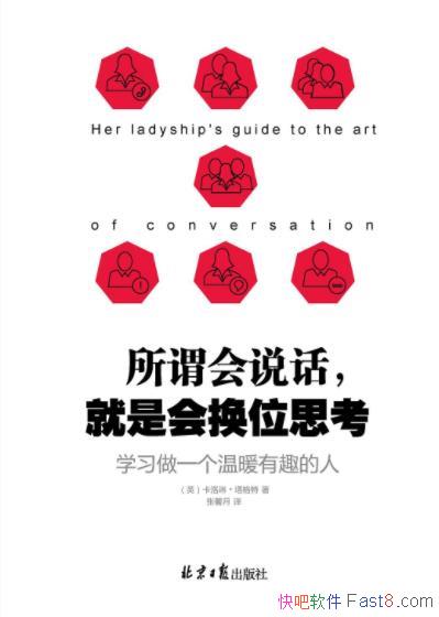 ν˵ǻỻλ˼/֪ƫ/epub+mobi+azw3