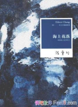 ϻ䡷/ͳС˵һ߷/epub+mobi