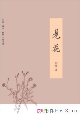 Ƶ/ϸµΪľƷ/epub+mobi+azw3