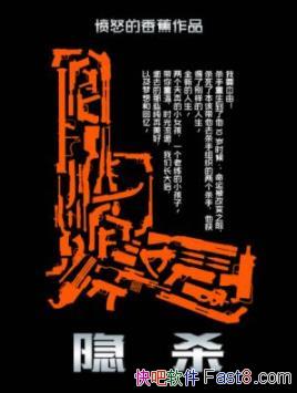 ɱŭ㽶/а˼άӵĶ鼮/epub+mobi