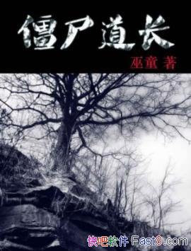 ʬͯ/´/epub+mobi+azw3