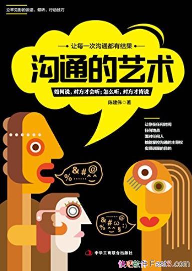 ͨ/ͼӰ̸˵/epub+mobi+azw3