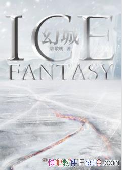 óǡ/ǻѩ۹Ĵ/epub+mobi+azw3