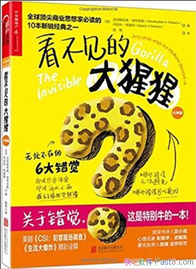 Ĵɡ[]/޴6/epub+mobi+azw3