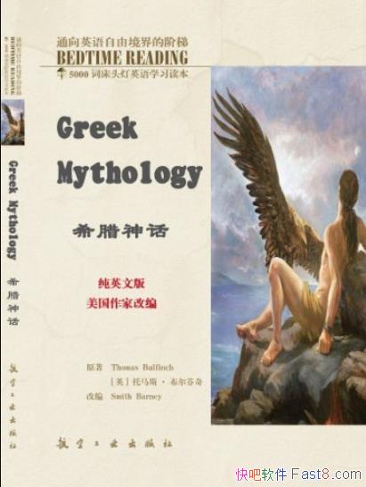 ͷӢ5000ʴӢ:ϣ񻰡/epub+mobi+azw3