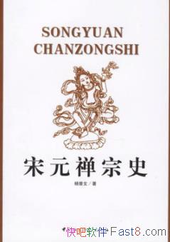 Ԫʷ/Ψľ˼/epub+mobi+azw3