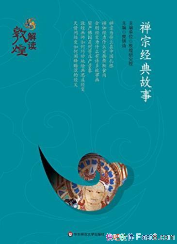 ھ¡/ػ͵ȫλǧ/epub+mobi+azw3