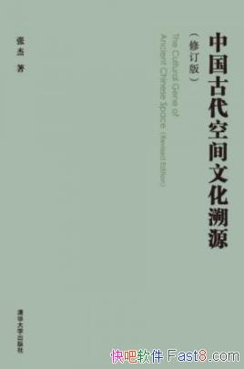 йŴռĻԴ[޶]Ž/epub+mobi+azw3