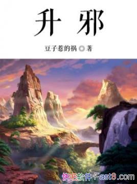 аǵĻ/֮ǰ̫ºû/epub+mobi