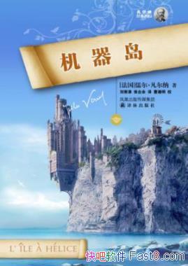 /ҾֻԵɺ/epub+mobi+azw3