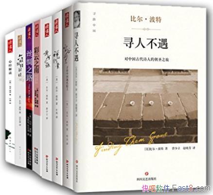 ȶȫ/ľ+̳ȹ8/epub+mobi+azw3