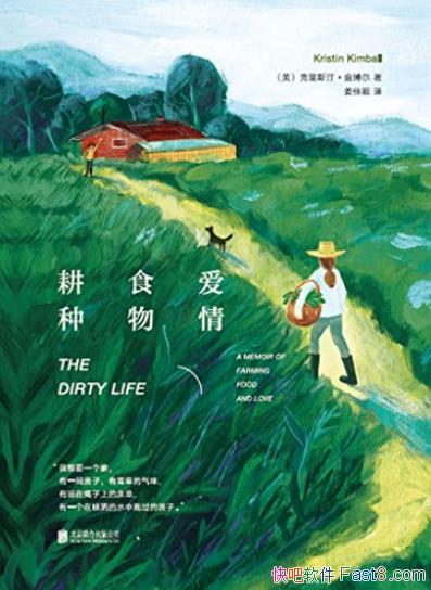  ʳ 顷/ѷͼ/epub+mobi+azw3