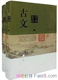 ļʹǵ䡷[һ]/ѧʹǵϵ/epub+mobi+azw3