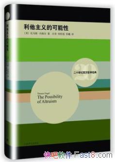 Ŀԡڸ/ֻ͹ɿɽ/epub+mobi+azw3