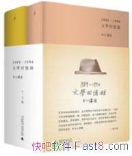 ѧ¼ľ/ѧǿɰǺ/epub+mobi+azw3