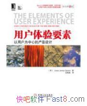 ûҪء/ûΪĲƷ/epub+mobi+azw3