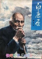 ¹ԭʵ/1993ѧ澭/epub+mobi+azw3