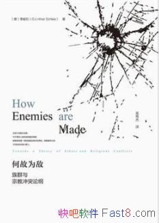 ιΪСʯ/Ⱥڽ̳ͻ۸/epub+mobi+azw3